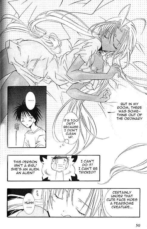 DearS Chapter 2 - Page 9