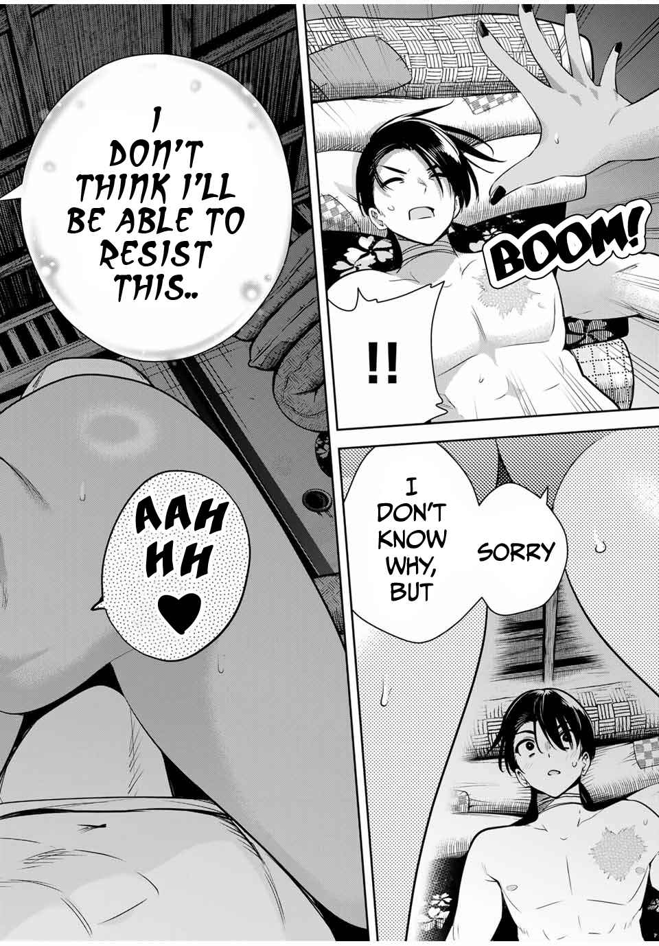 Sakigake no Hana Miko Chapter 16 - Page 17