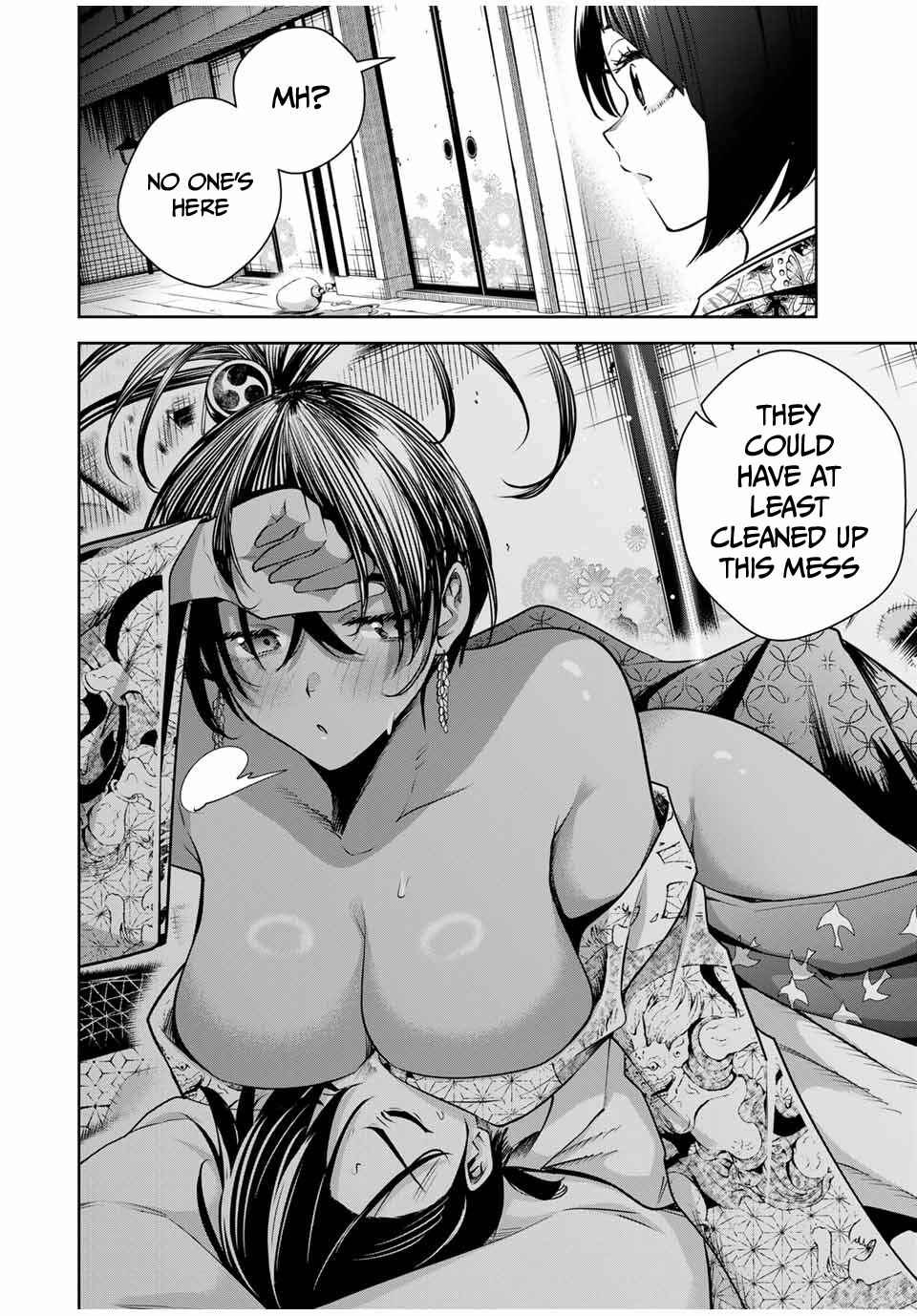 Sakigake no Hana Miko Chapter 16 - Page 3