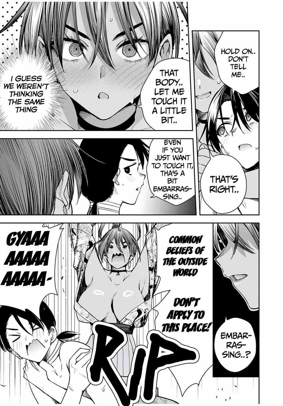 Sakigake no Hana Miko Chapter 16 - Page 6