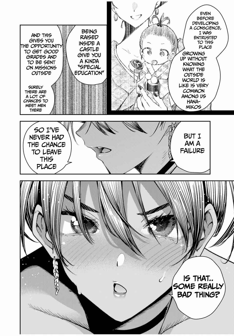 Sakigake no Hana Miko Chapter 16 - Page 9