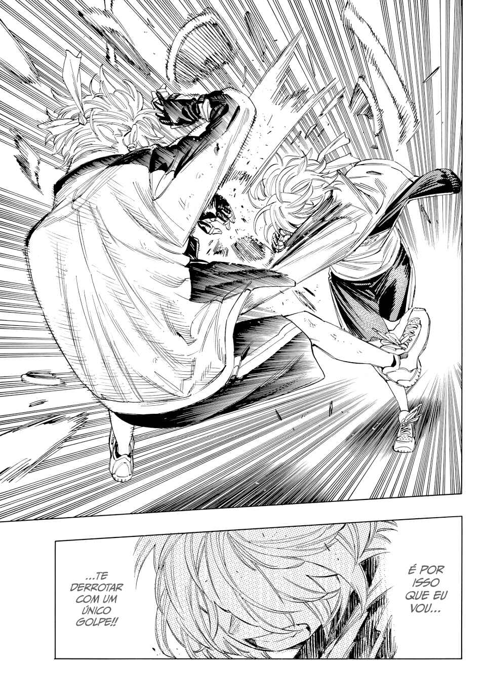 Akabane Honeko no Bodyguard Chapter 11 - Page 11