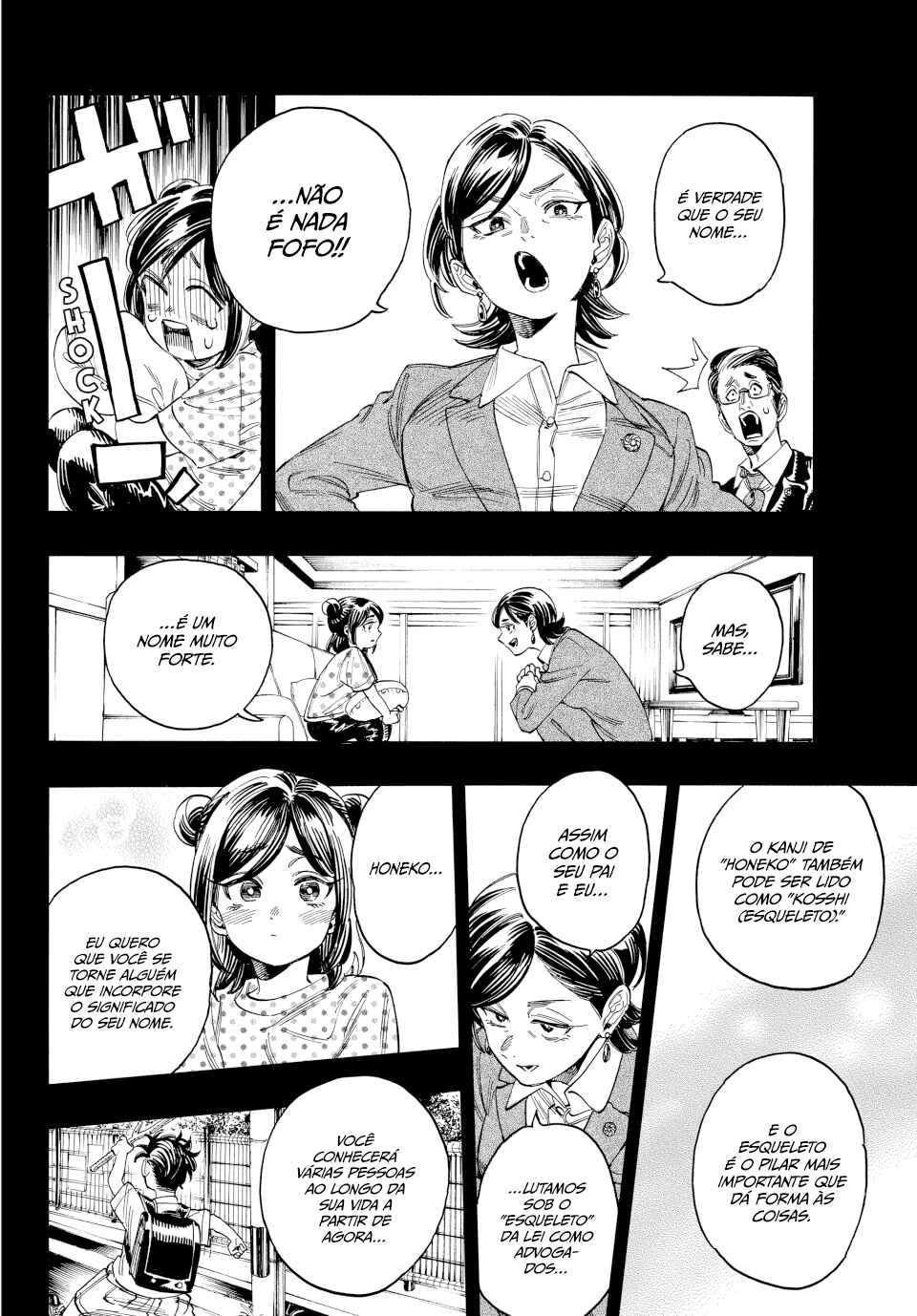 Akabane Honeko no Bodyguard Chapter 11 - Page 18