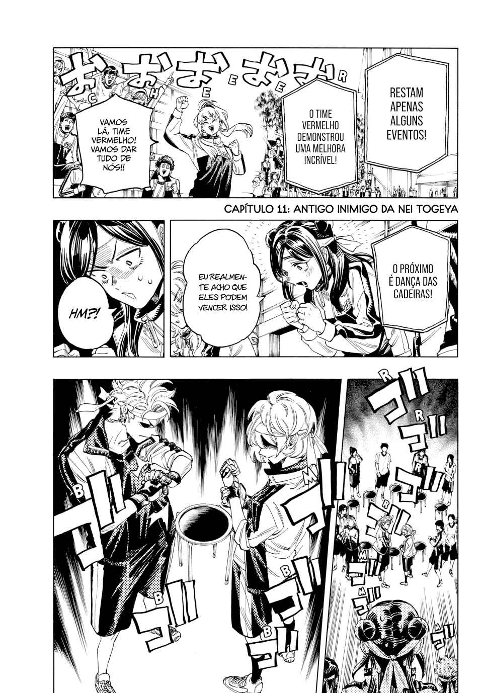 Akabane Honeko no Bodyguard Chapter 11 - Page 2
