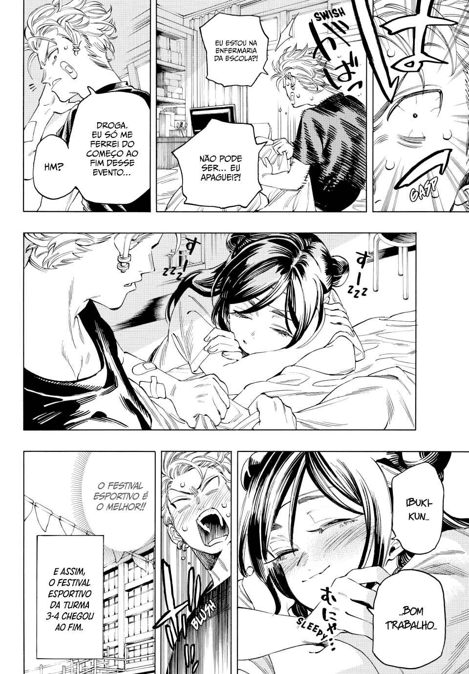 Akabane Honeko no Bodyguard Chapter 11 - Page 22