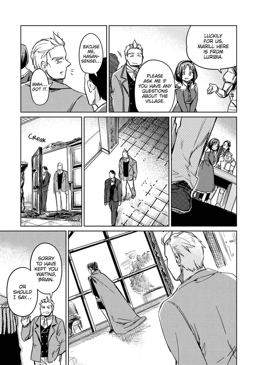 Moto Kouzou Kaiseki Kenkyuusha no Isekai Bouken Tan Chapter 28 - Page 16