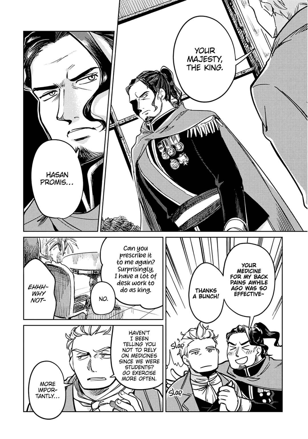 Moto Kouzou Kaiseki Kenkyuusha no Isekai Bouken Tan Chapter 28 - Page 17