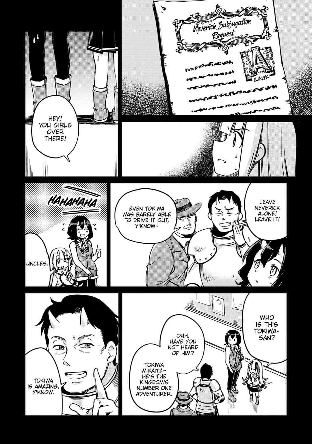Moto Kouzou Kaiseki Kenkyuusha no Isekai Bouken Tan Chapter 28 - Page 5
