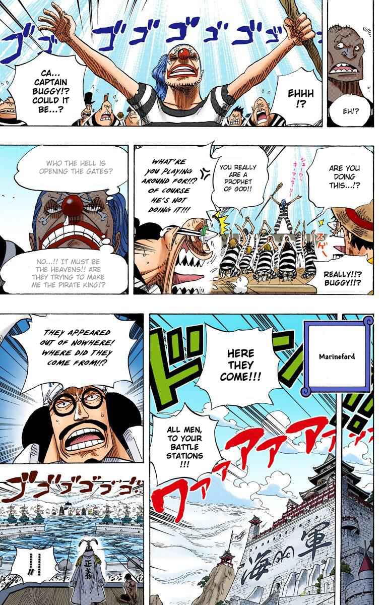 One Piece (Official Colored) Chapter 551 - Page 12