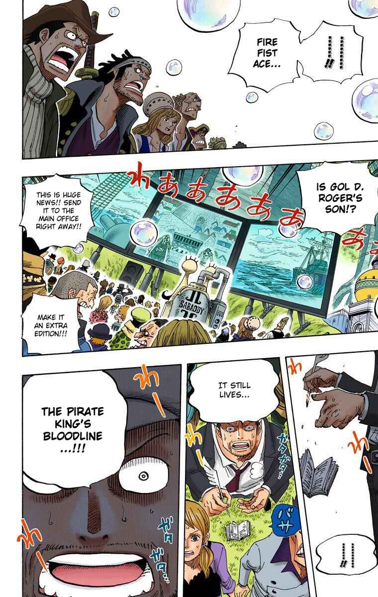One Piece (Official Colored) Chapter 551 - Page 3