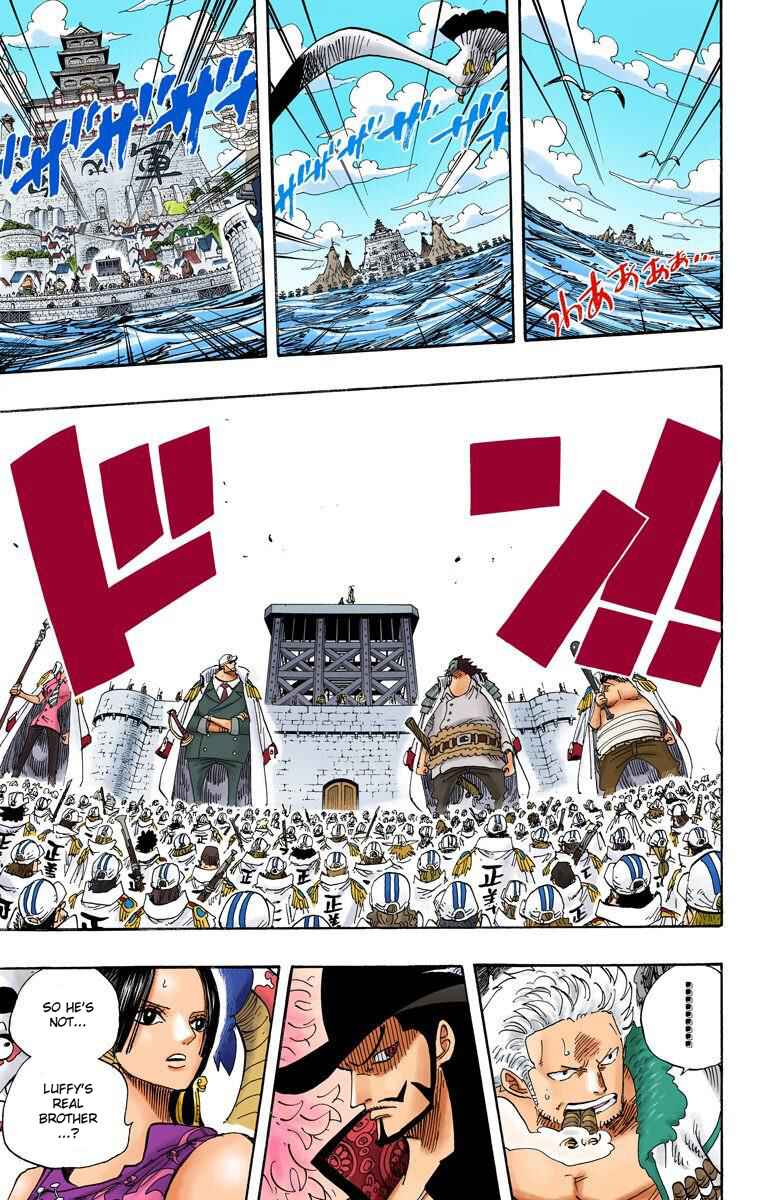 One Piece (Official Colored) Chapter 551 - Page 4