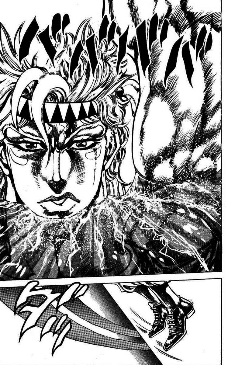 JoJo no Kimyou na Bouken: Part 2 - Sentou Chouryuu Chapter 30 - Page 6