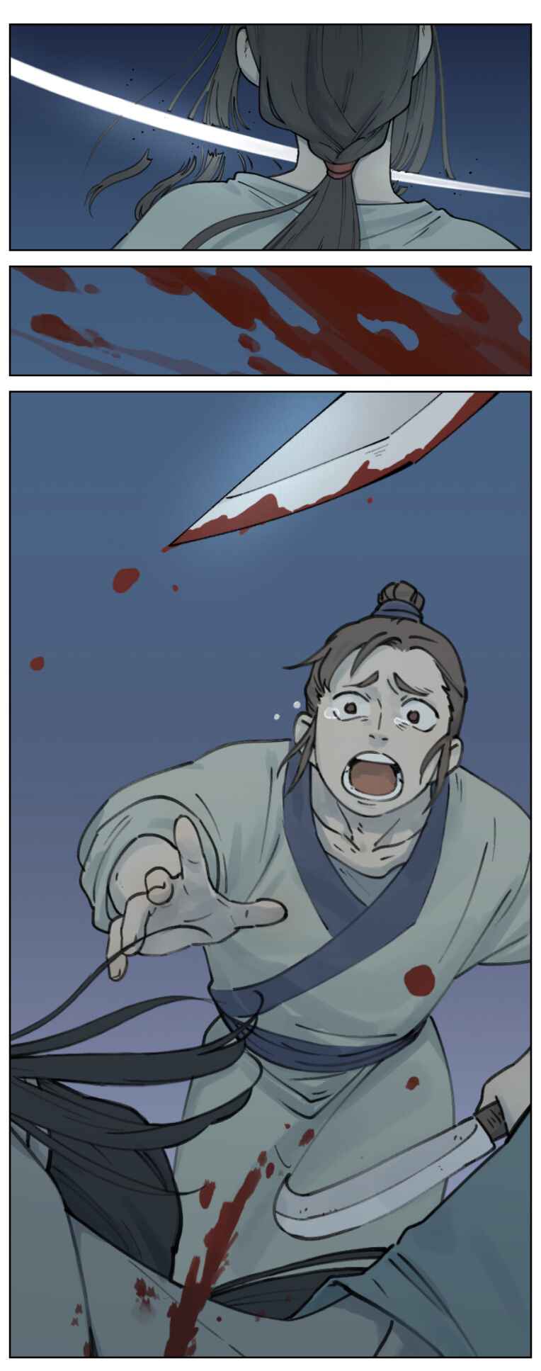 Lanxi Zhen Chapter 20 - Page 1