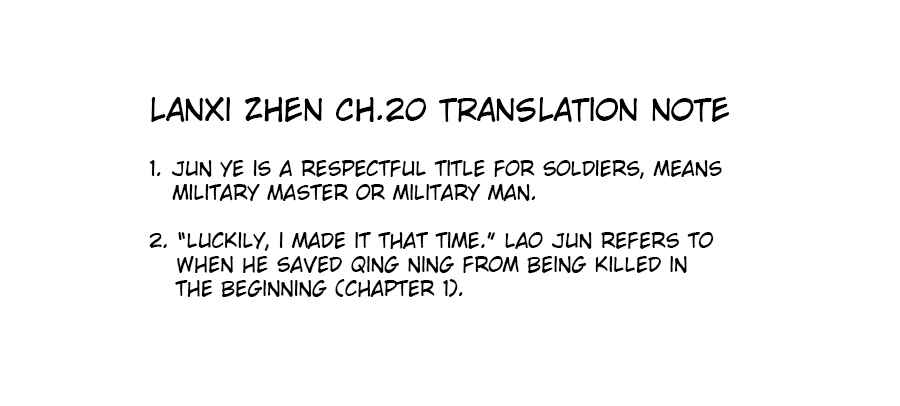 Lanxi Zhen Chapter 20 - Page 8