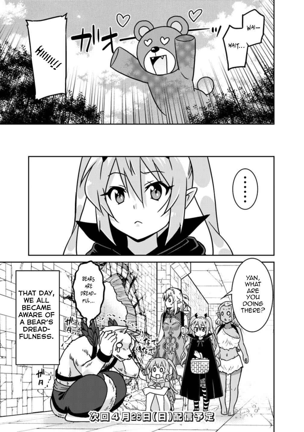 Saikyou no Shuzoku ga Ningen Datta Ken Chapter 39 - Page 18