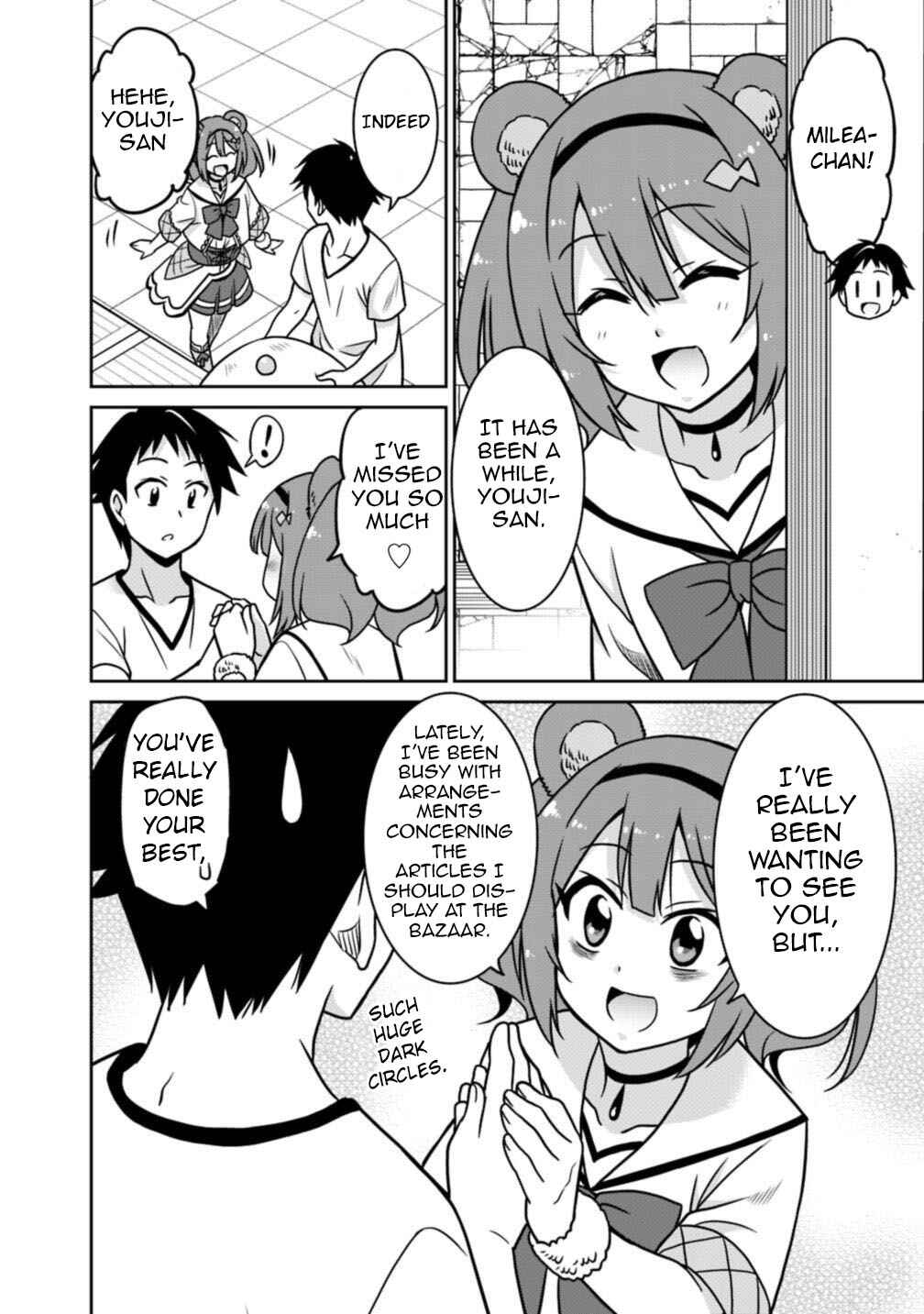 Saikyou no Shuzoku ga Ningen Datta Ken Chapter 39 - Page 3