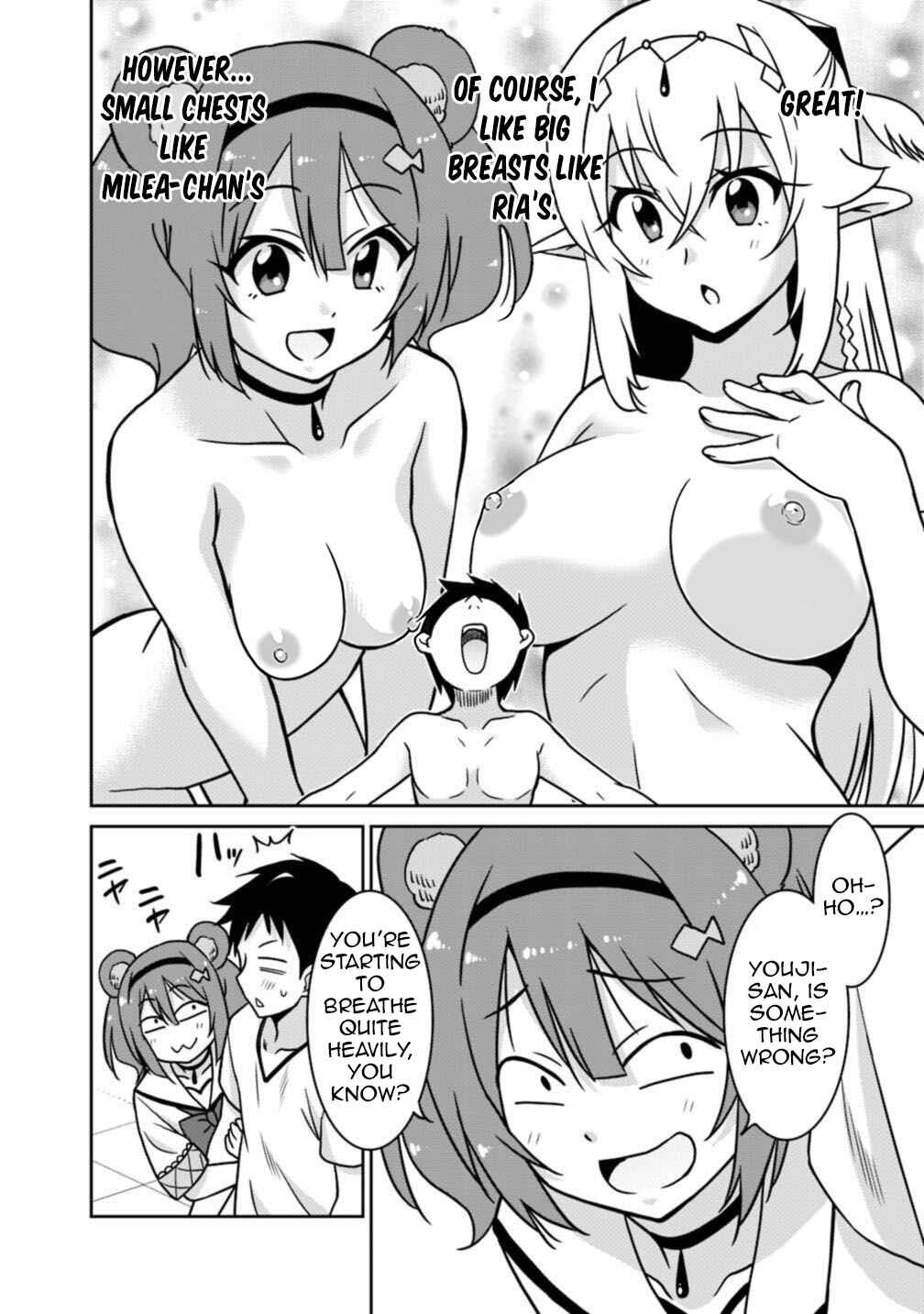 Saikyou no Shuzoku ga Ningen Datta Ken Chapter 39 - Page 5