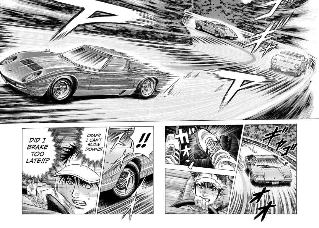 Countach Chapter 165 - Page 8