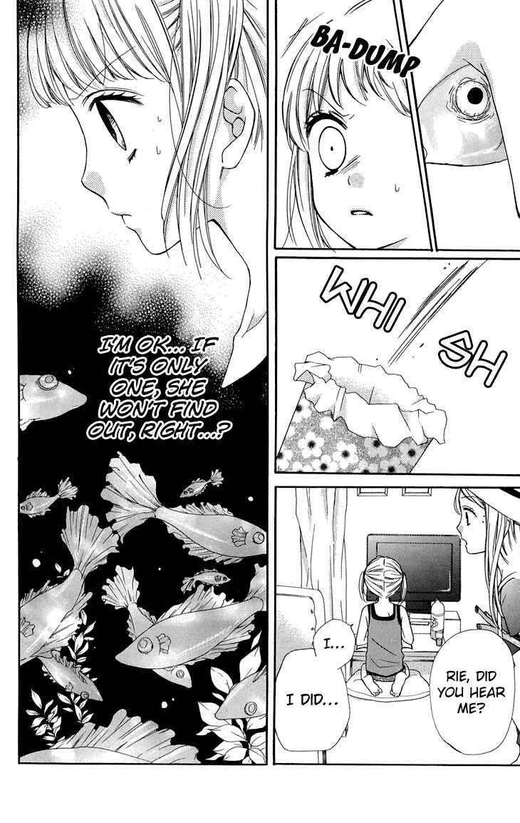 Zekkyou Gakkyuu Chapter 36 - Page 10