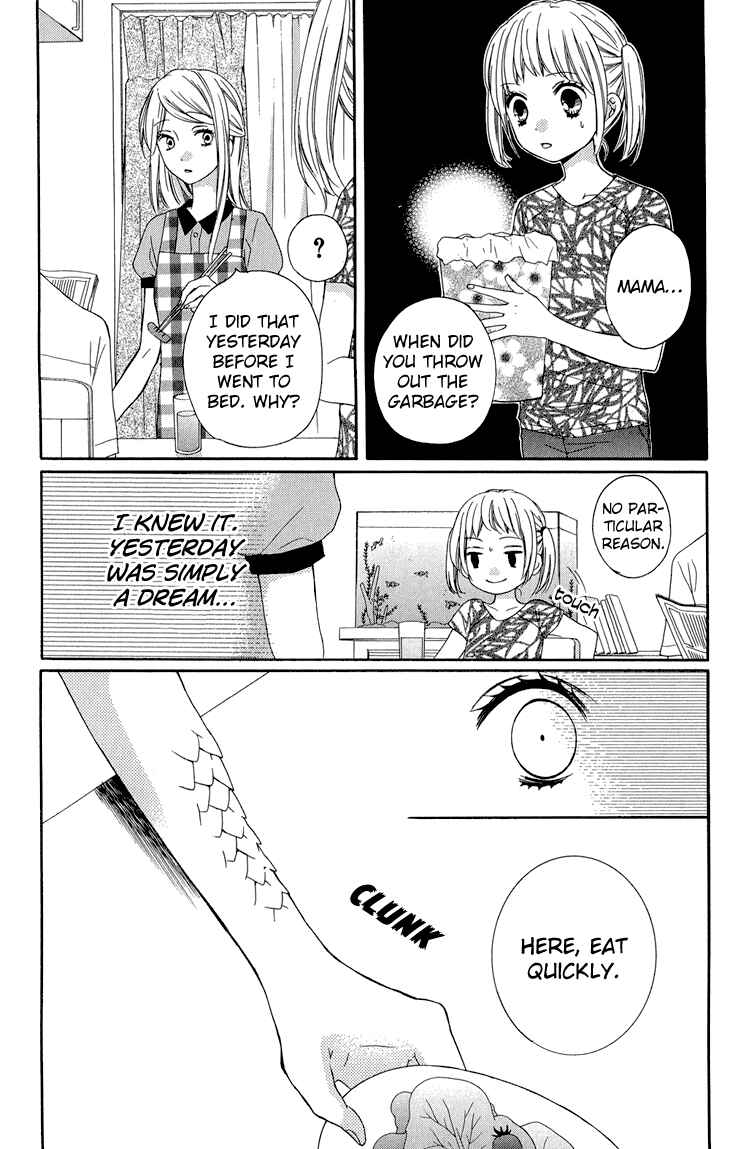 Zekkyou Gakkyuu Chapter 36 - Page 16