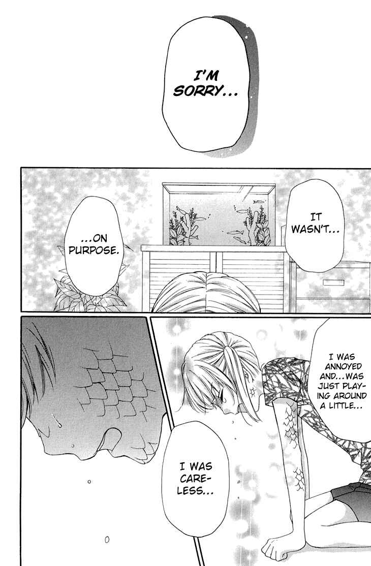 Zekkyou Gakkyuu Chapter 36 - Page 24