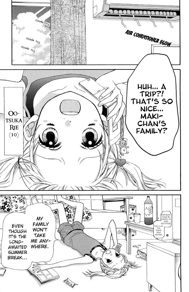 Zekkyou Gakkyuu Chapter 36 - Page 3