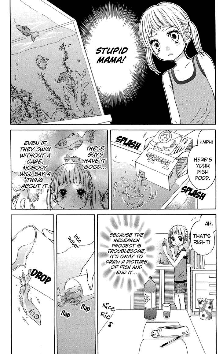 Zekkyou Gakkyuu Chapter 36 - Page 6