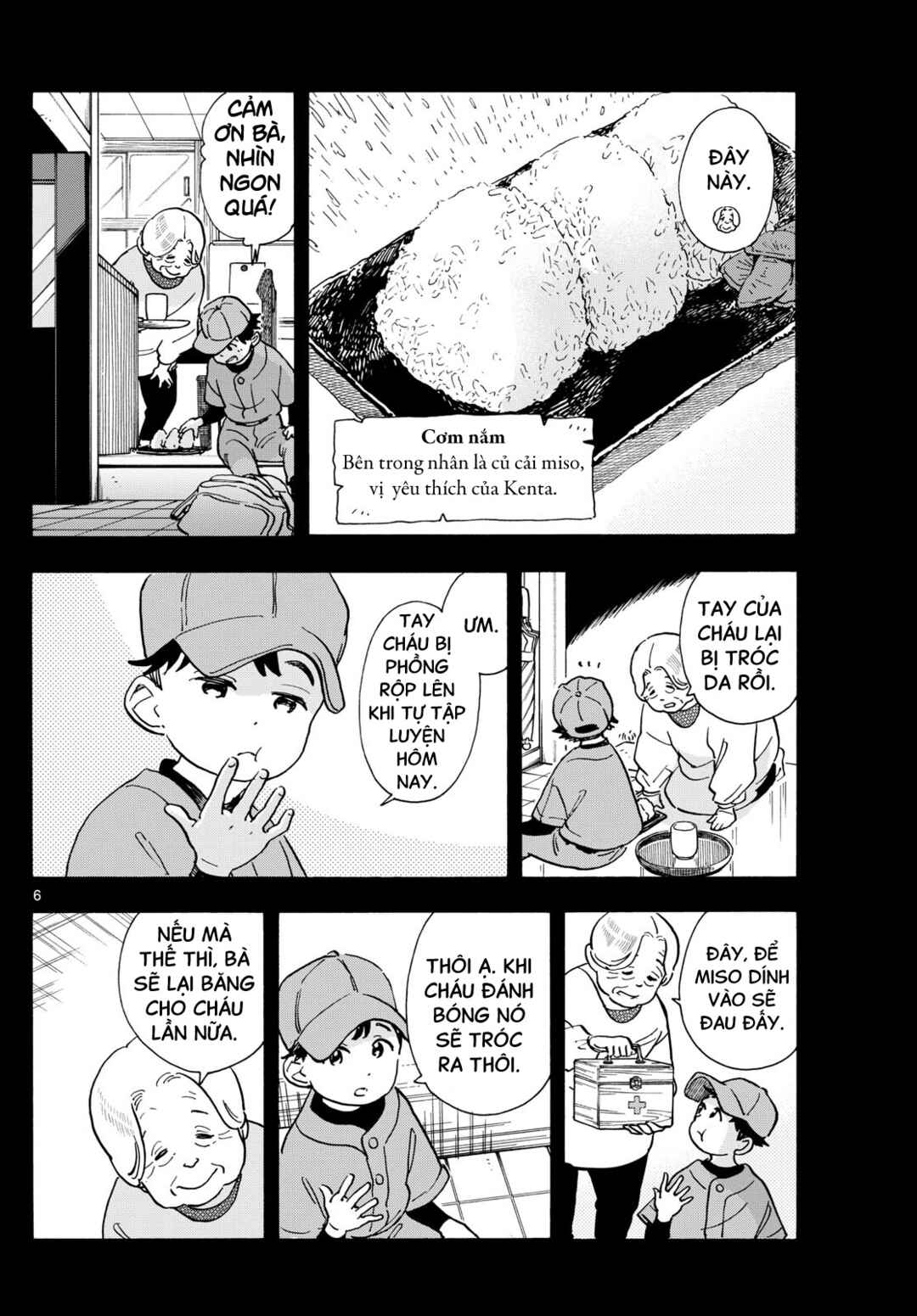 Maiko-san Chi no Makanai-san Chapter 302 - Page 6