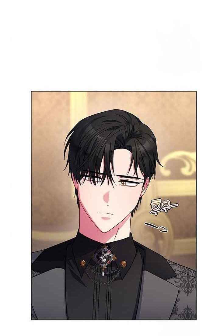 I Became the Mother of the Evil Male Lead Chapter 6 - Page 17