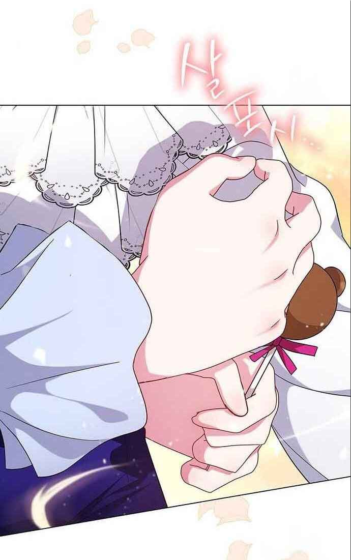 I Became the Mother of the Evil Male Lead Chapter 6 - Page 84