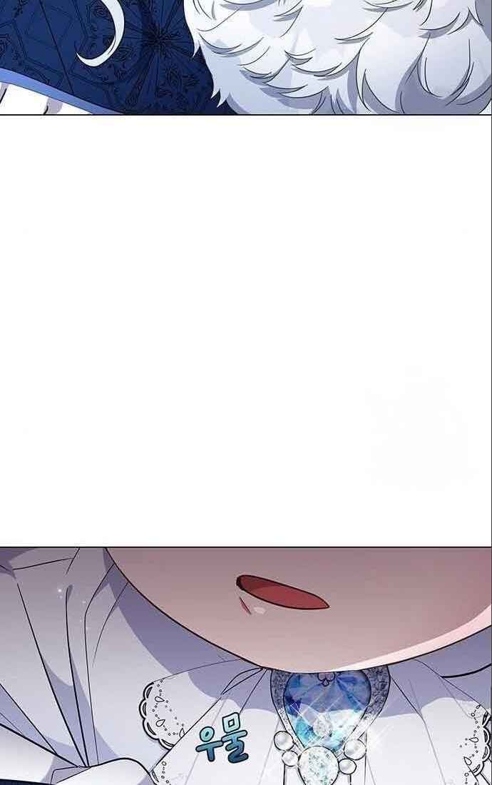 I Became the Mother of the Evil Male Lead Chapter 6 - Page 99