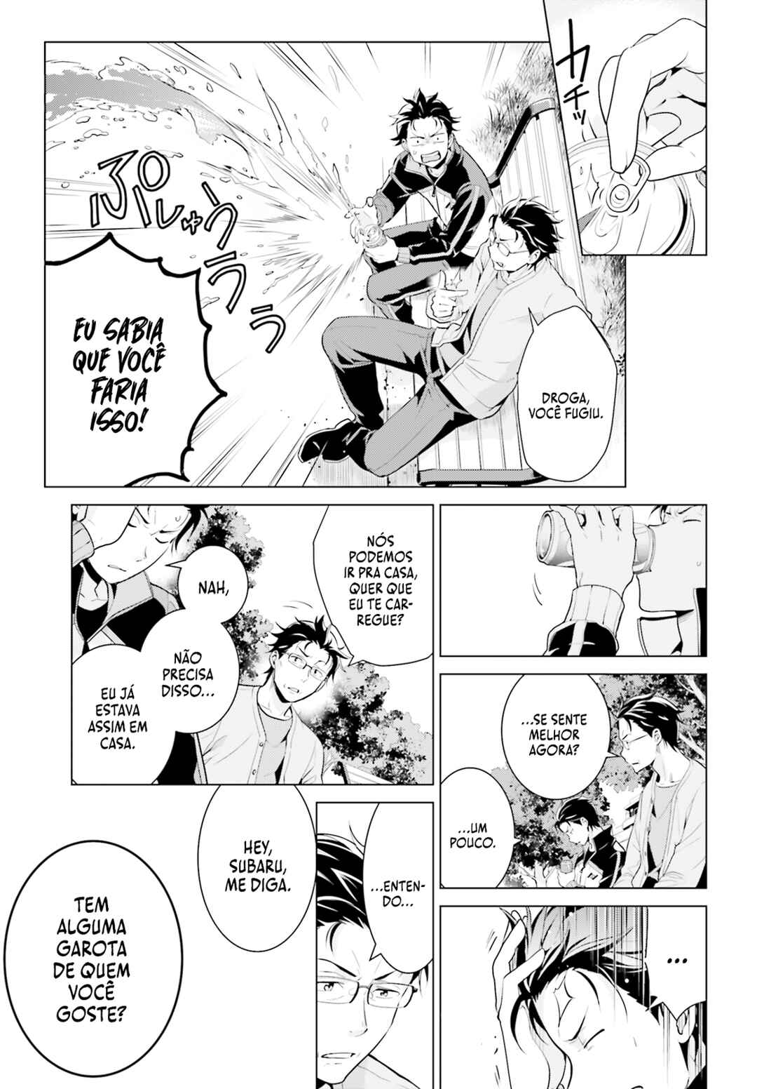 Re:Zero kara Hajimeru Isekai Seikatsu: Dai 4-shou—Seiiki to Gouyoku no Majo Chapter 6 - Page 18