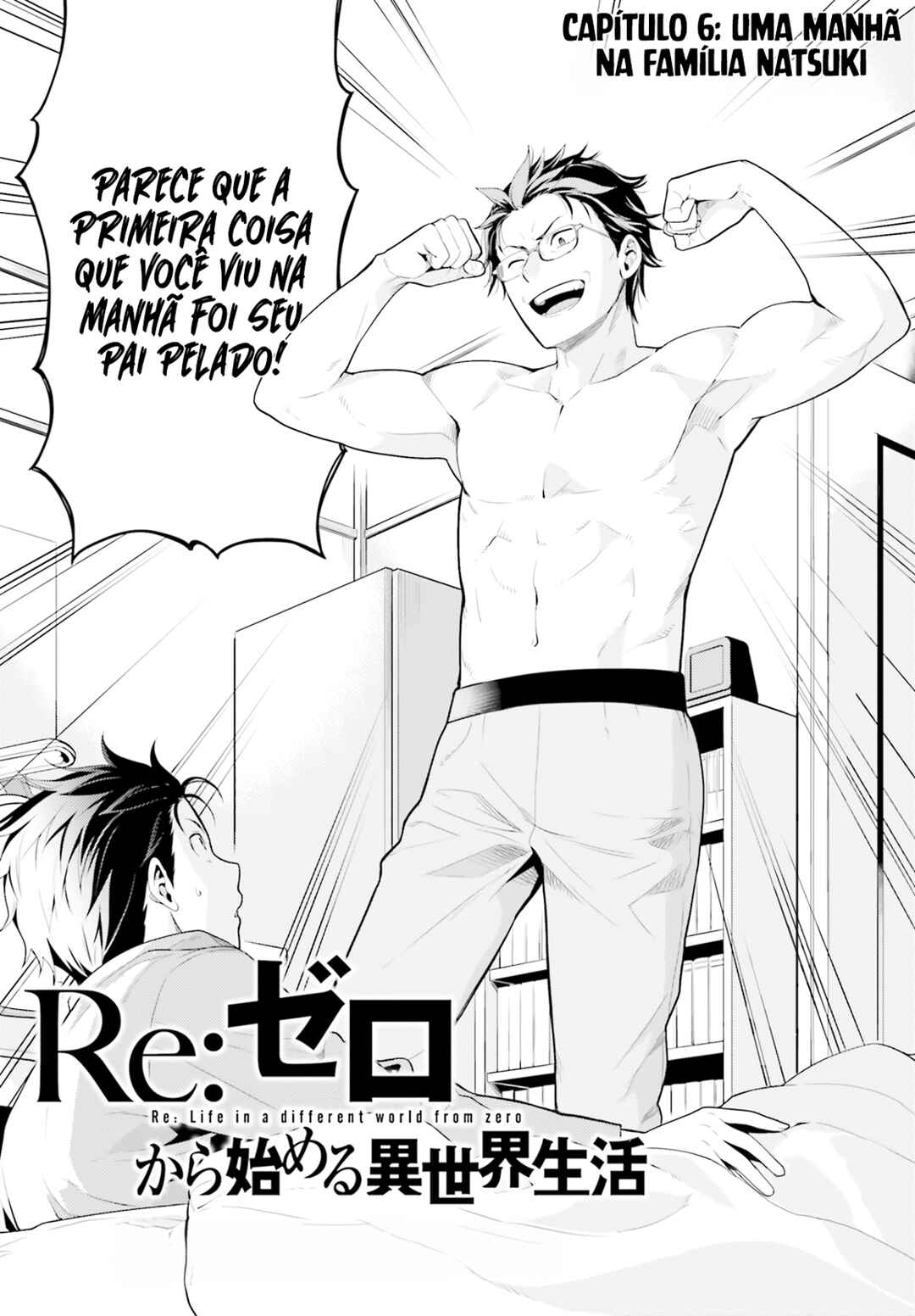 Re:Zero kara Hajimeru Isekai Seikatsu: Dai 4-shou—Seiiki to Gouyoku no Majo Chapter 6 - Page 3