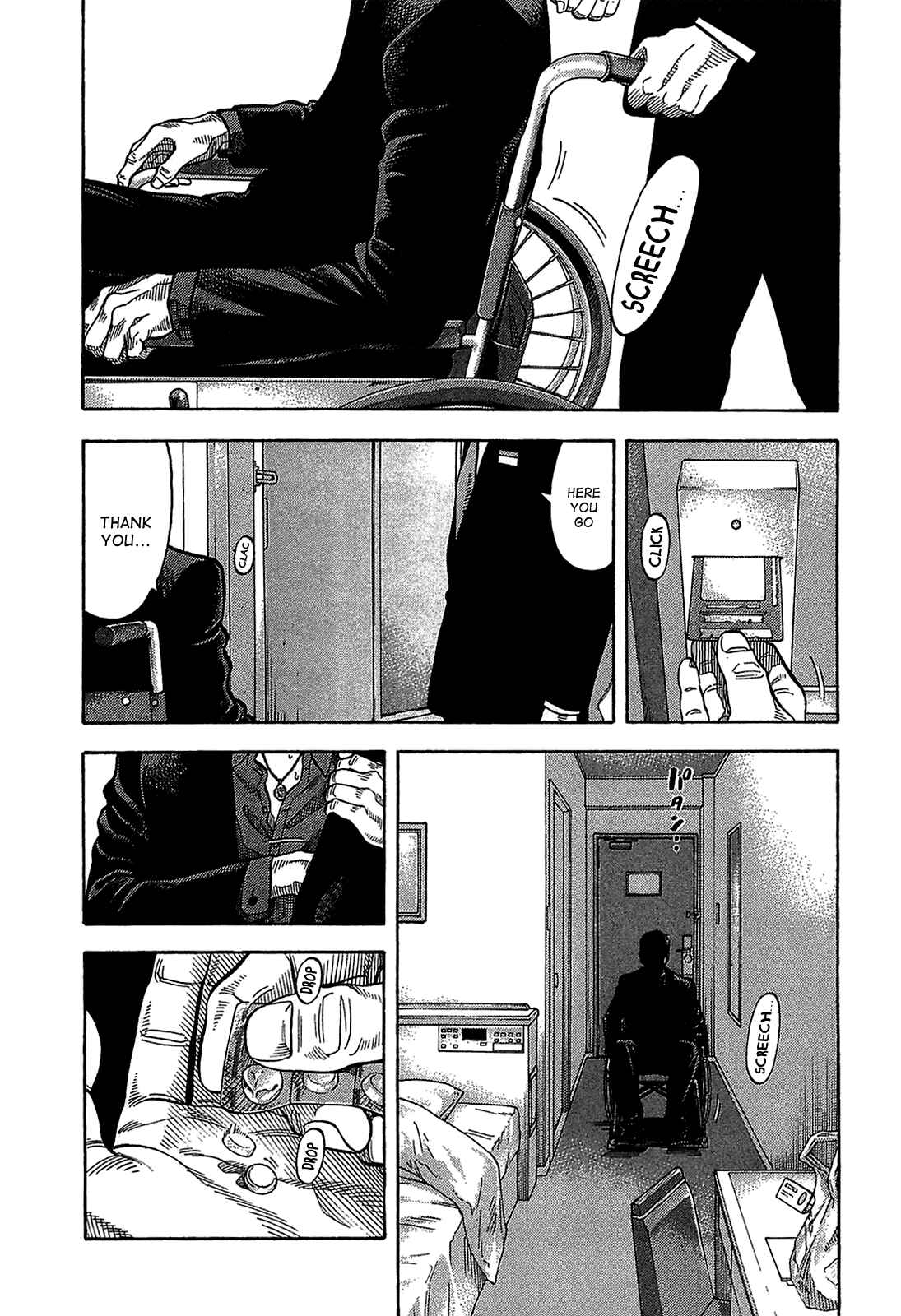 Montage Chapter 43 - Page 1
