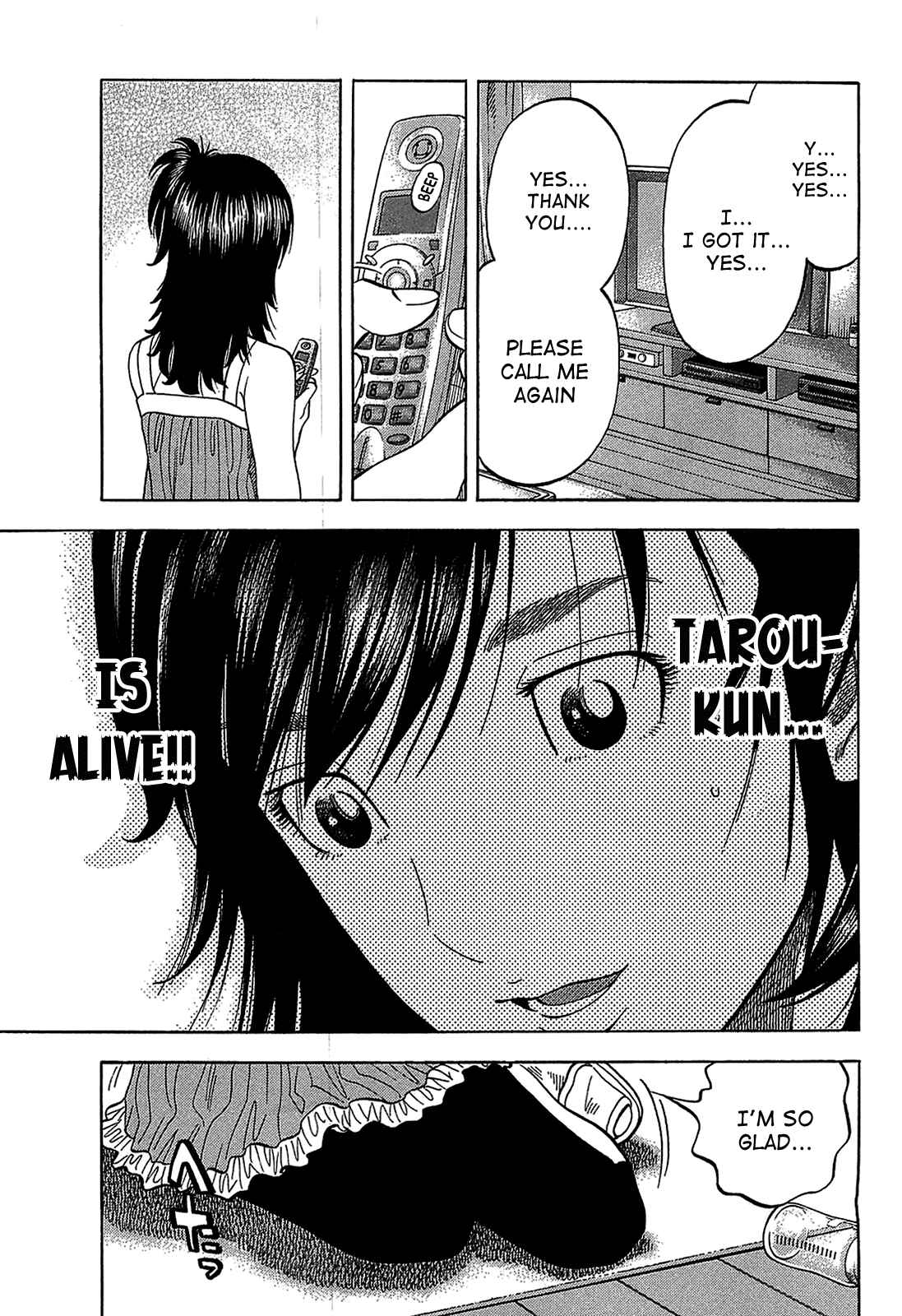 Montage Chapter 43 - Page 14
