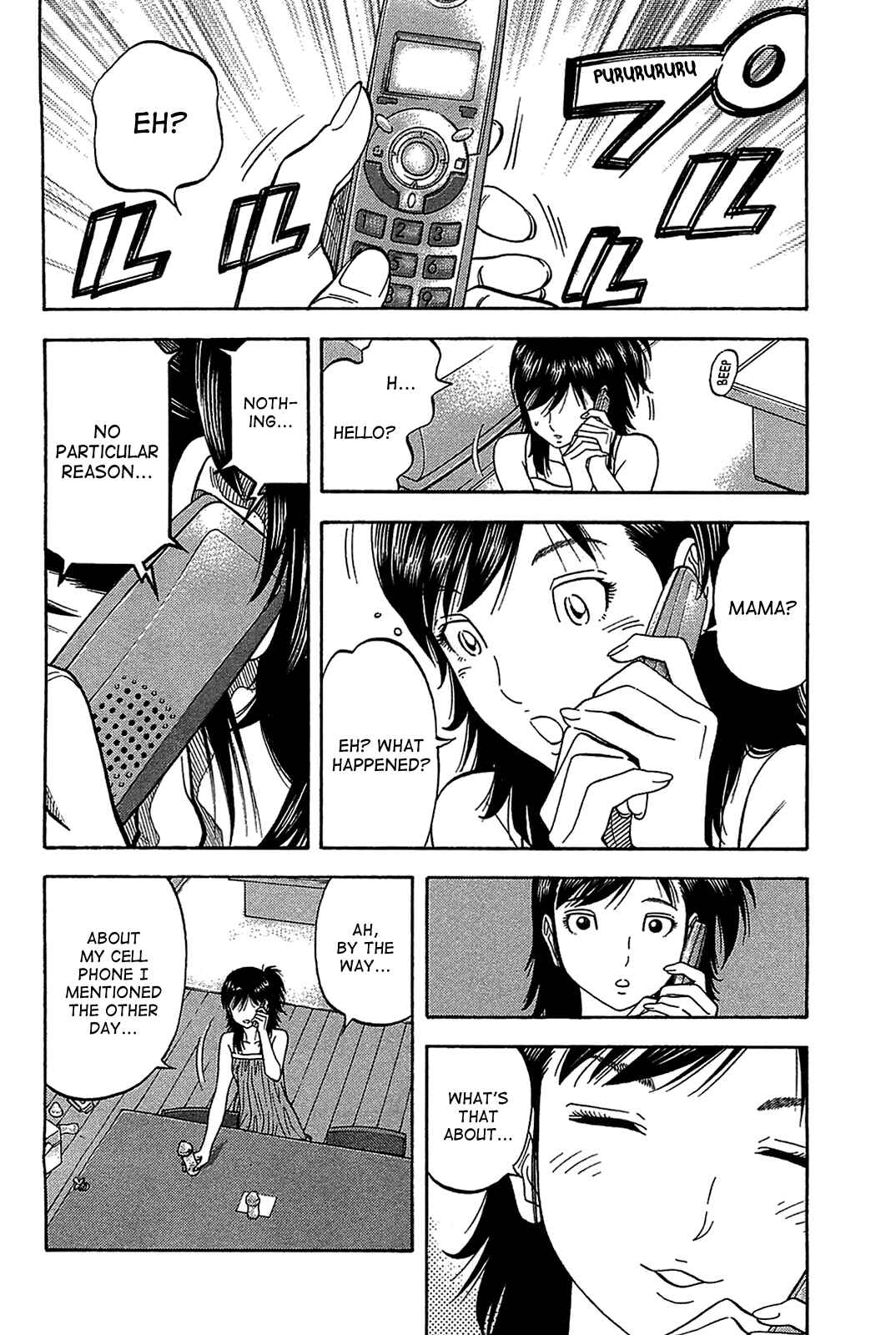 Montage Chapter 43 - Page 15