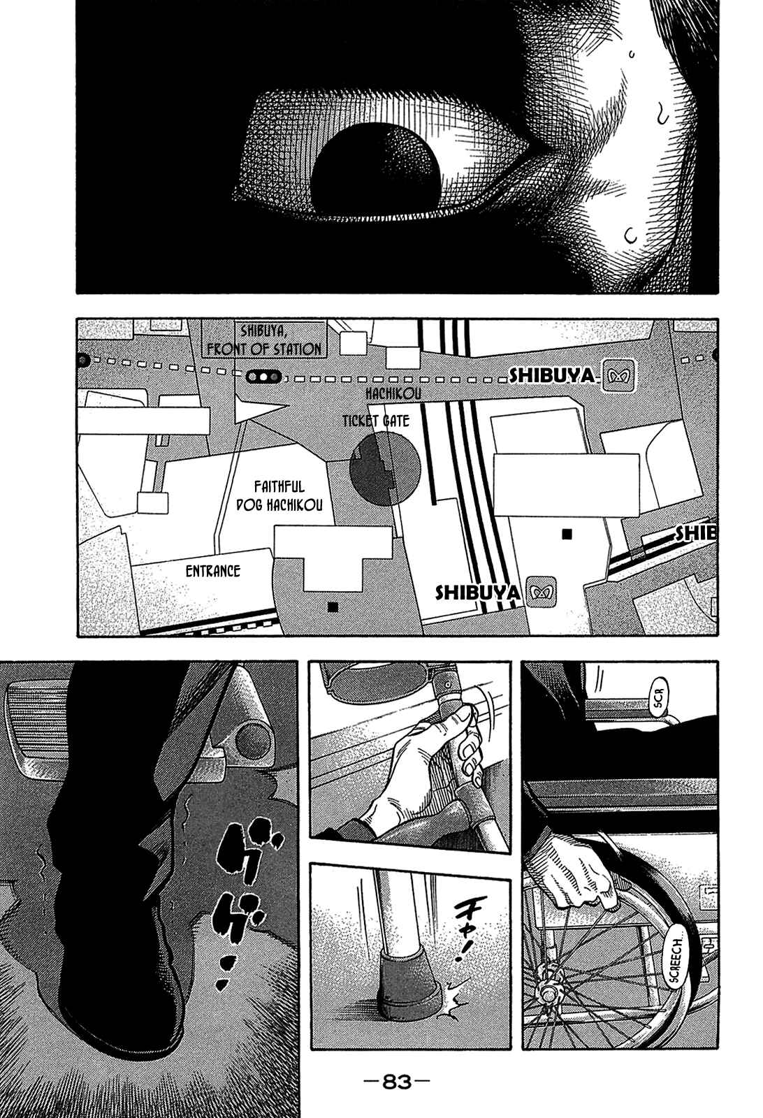 Montage Chapter 43 - Page 3