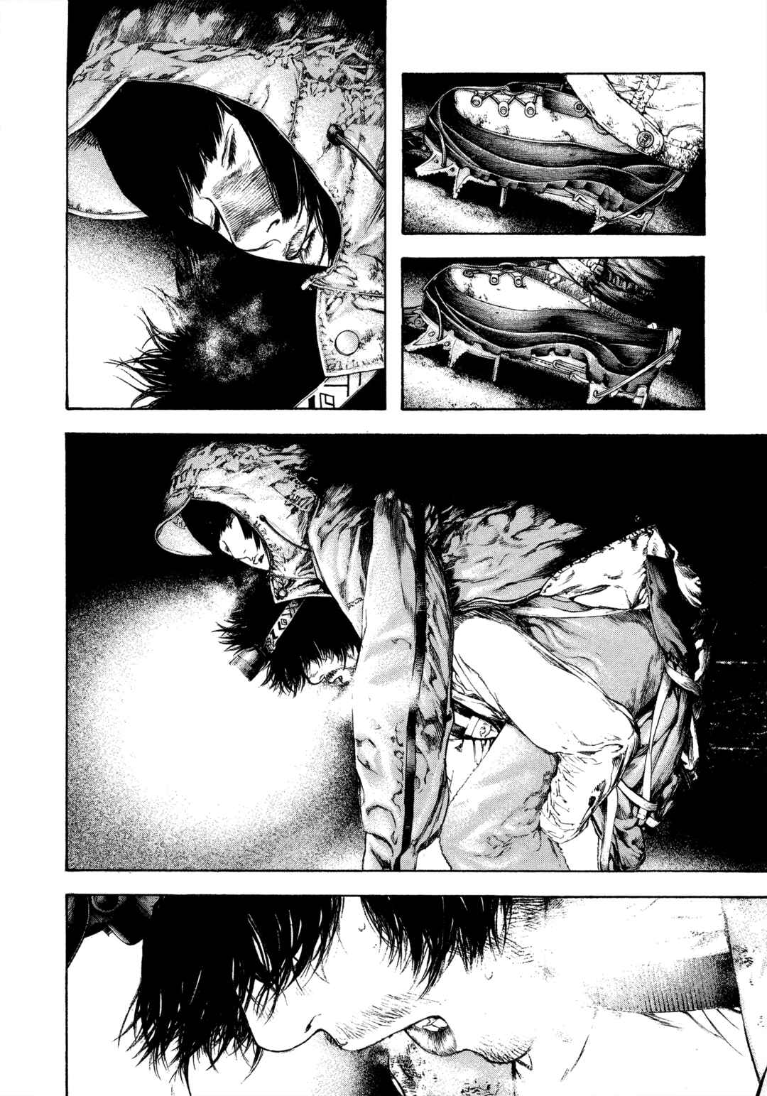 Kokou no Hito Chapter 110 - Page 17