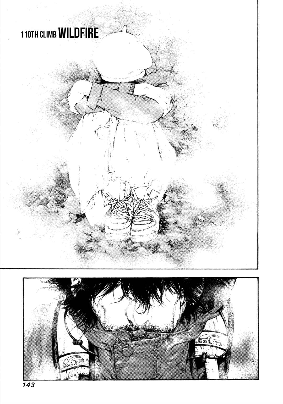 Kokou no Hito Chapter 110 - Page 2