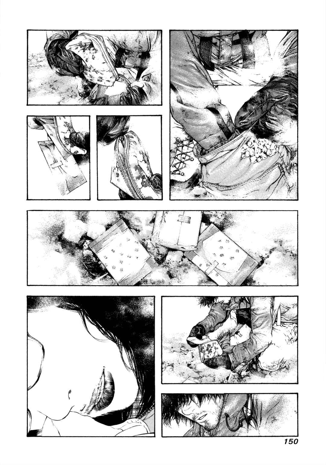 Kokou no Hito Chapter 110 - Page 8