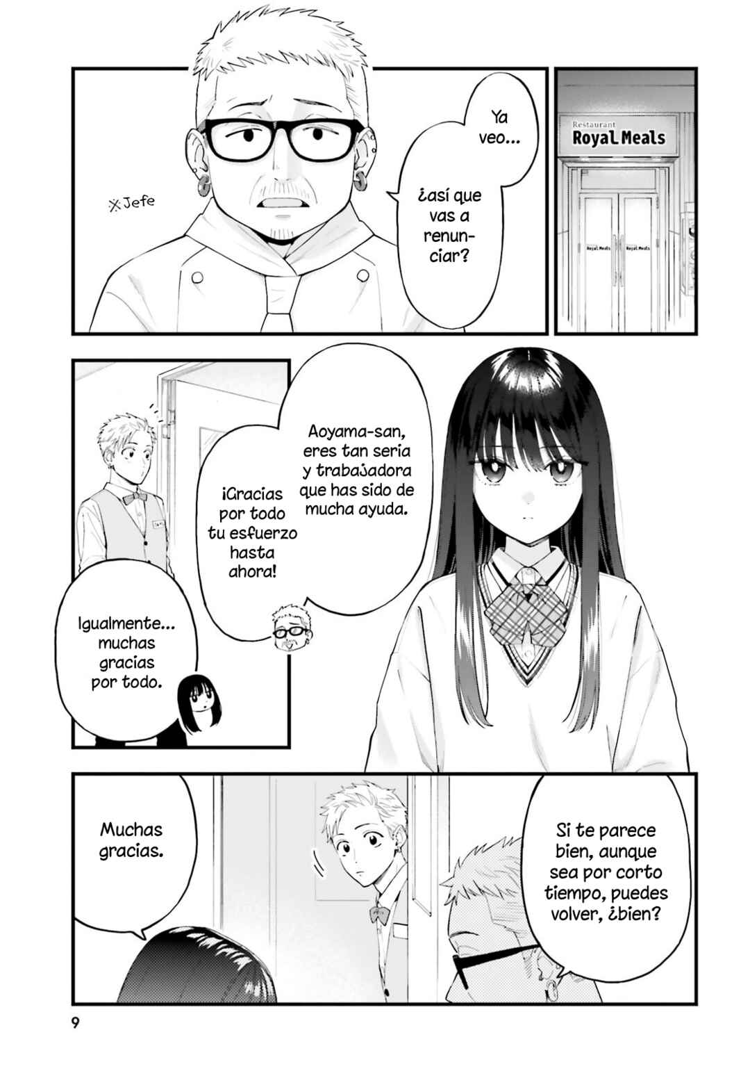 Keiyaku Shimai Chapter 29 - Page 4