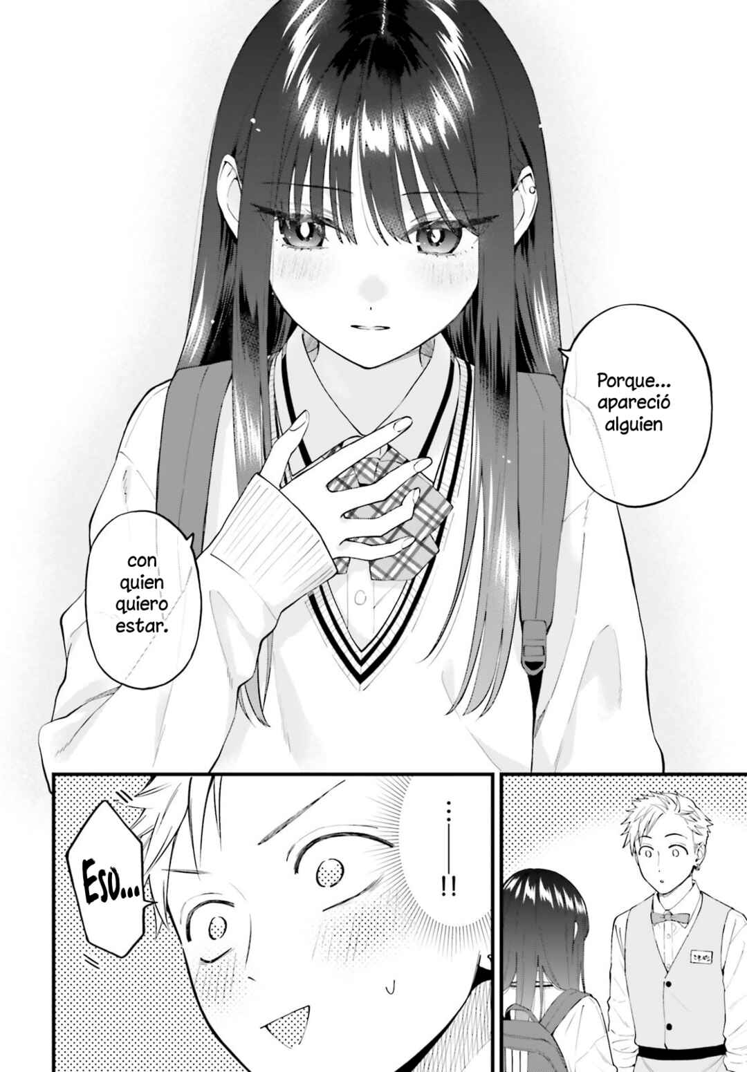 Keiyaku Shimai Chapter 29 - Page 7
