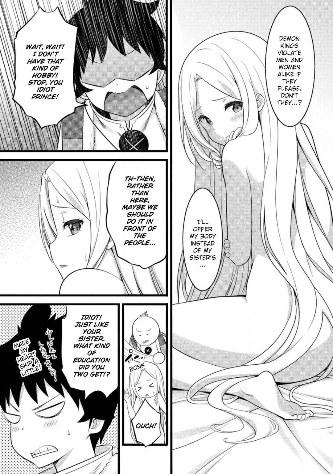 Hazure Hantei kara Hajimatta Cheat Majutsushi Seikatsu Chapter 54 - Page 17