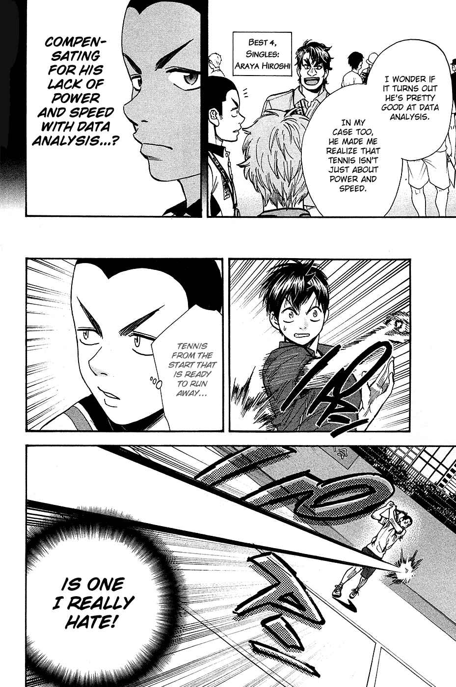 Baby Steps Chapter 237 - Page 11