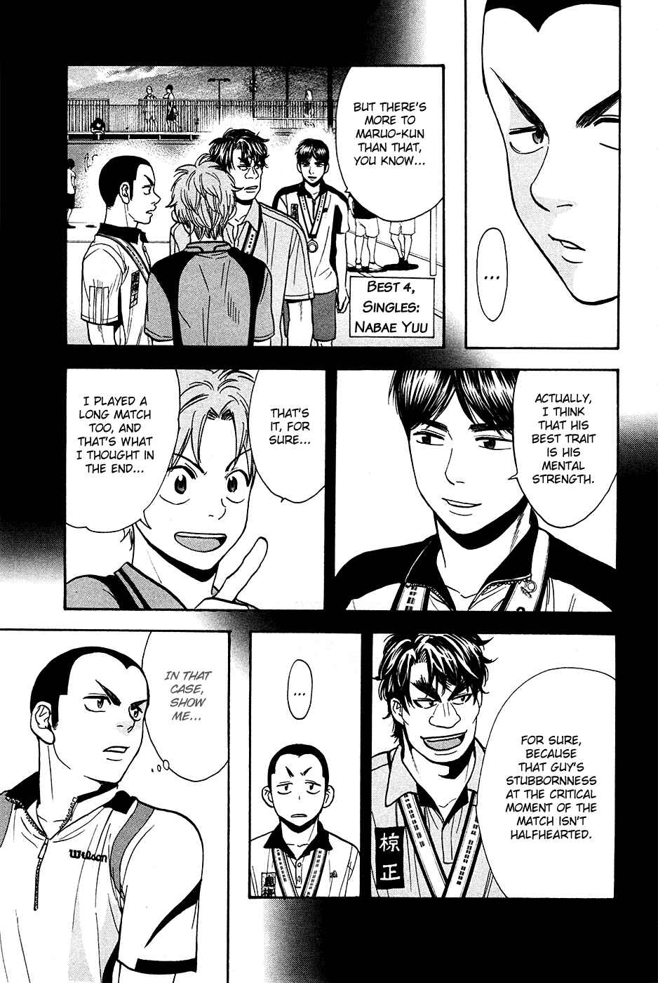 Baby Steps Chapter 237 - Page 17