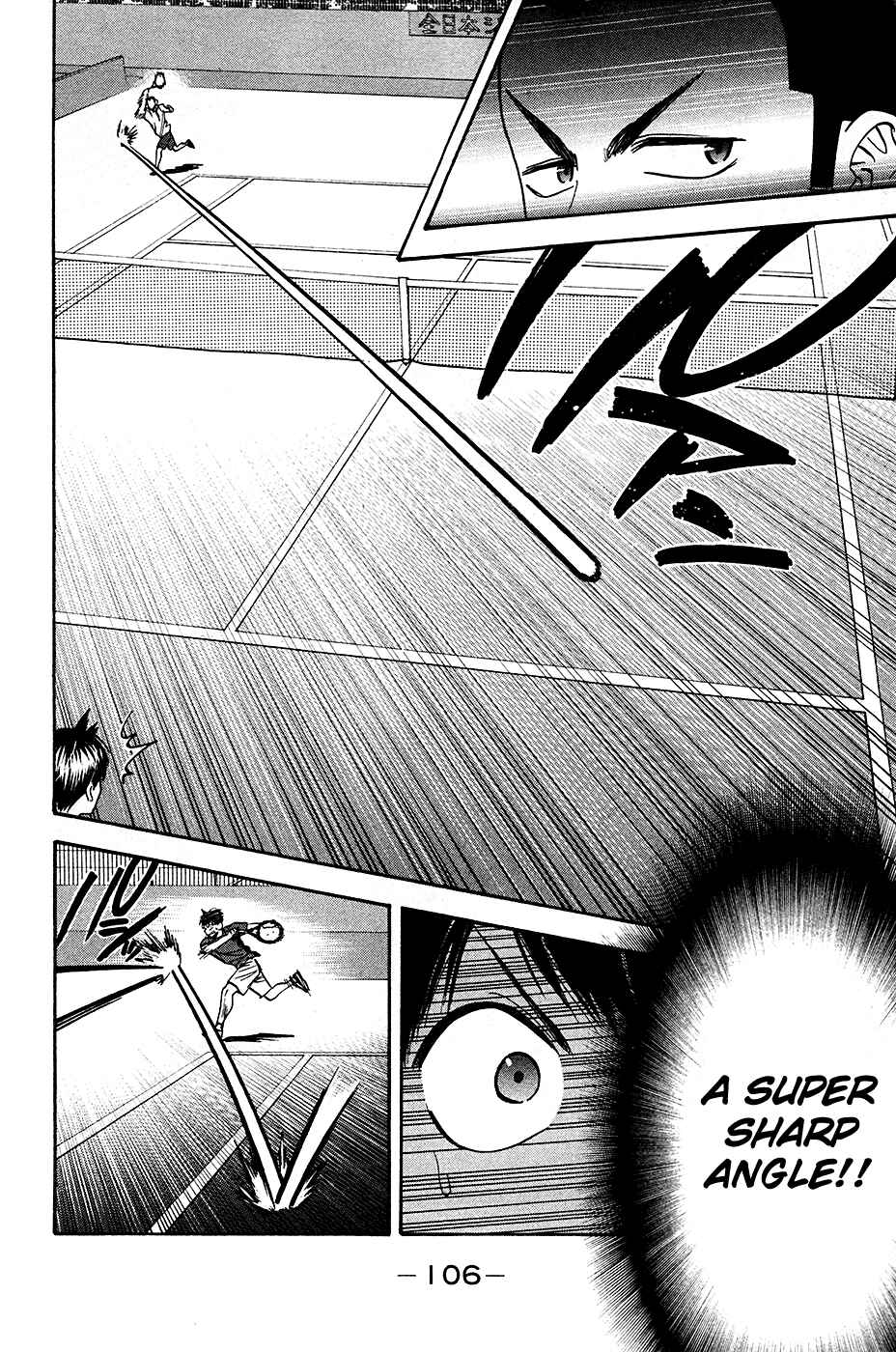 Baby Steps Chapter 237 - Page 7