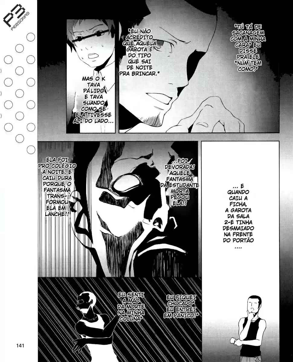 Persona 3 Chapter 9 - Page 15