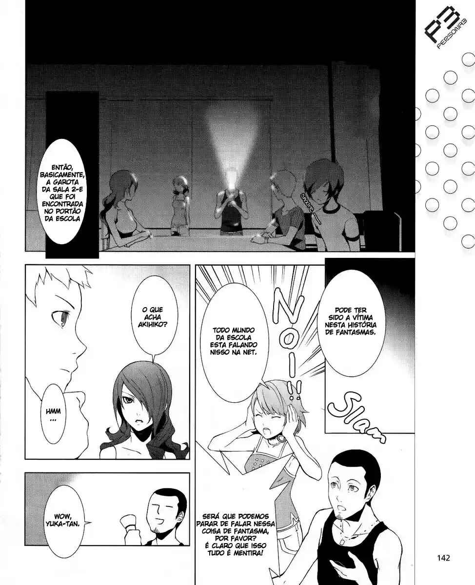 Persona 3 Chapter 9 - Page 16