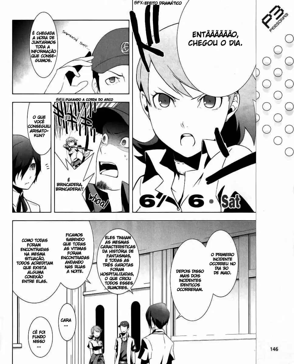 Persona 3 Chapter 9 - Page 20