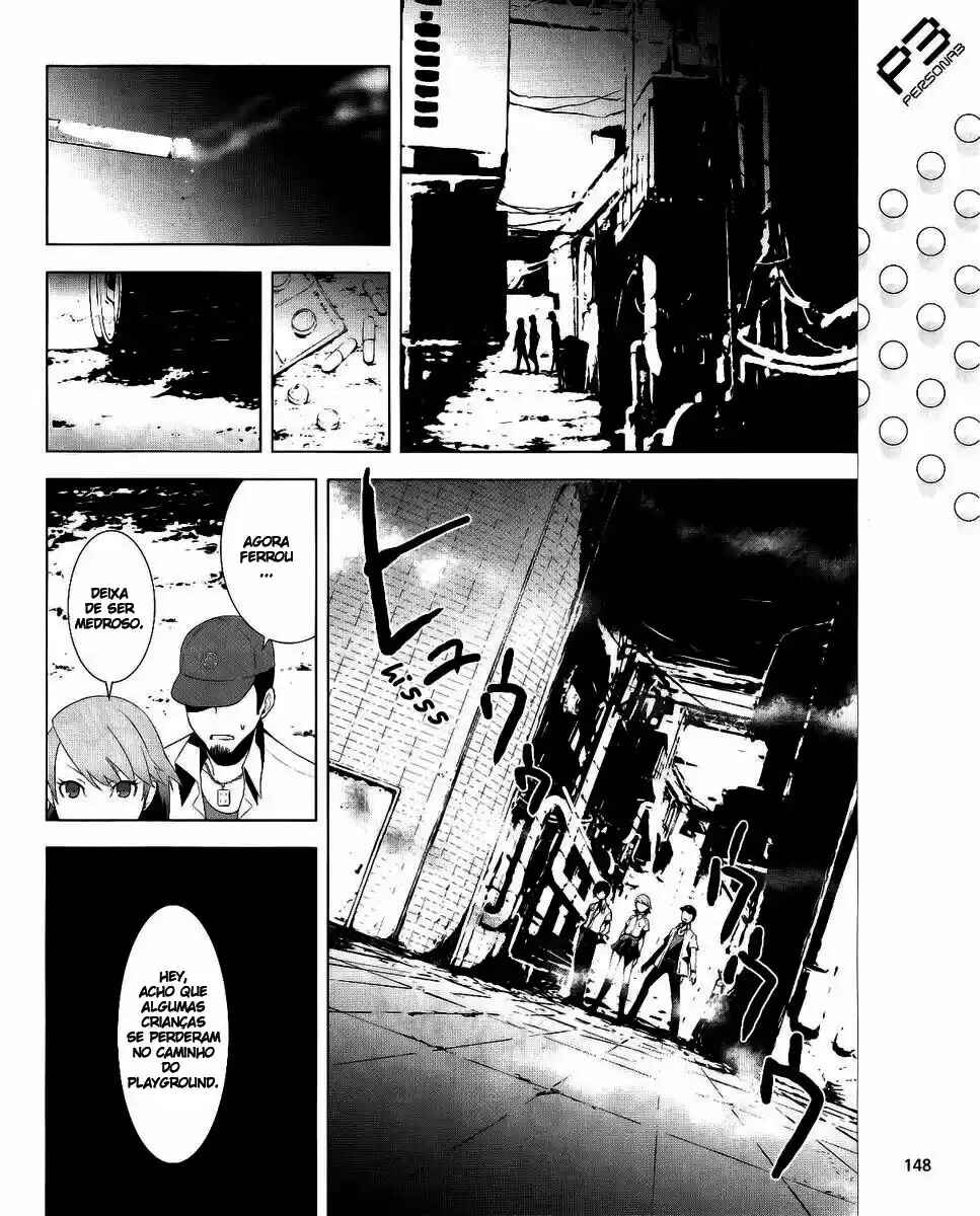 Persona 3 Chapter 9 - Page 22